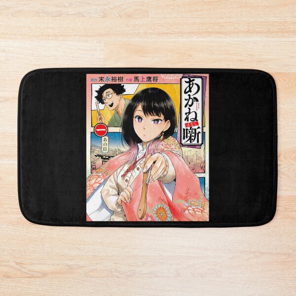 Item preview, 6 Akane Banashi designed and sold by jentochicken.