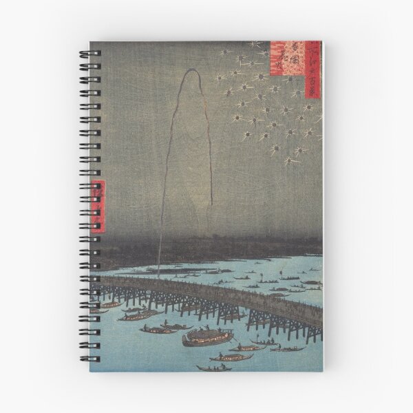 Item preview, Vintage Japanese Fireworks over Ryogoku Bridge by Hiroshige） designed and sold by vekotpu.