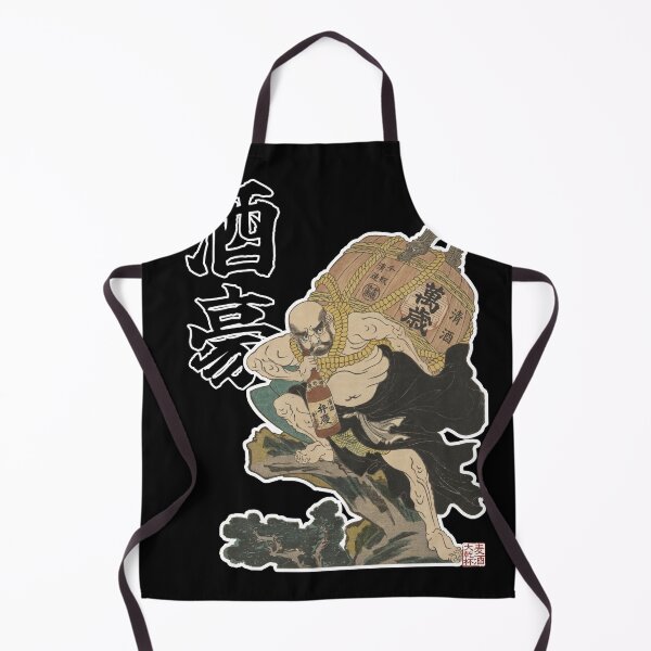 Item preview, Funny Ukiyo-e Japanese Drunk Warrior Strongman designed and sold by Tokyo Hebereke Market.