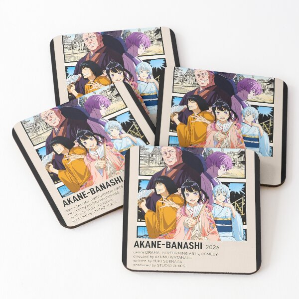 Item preview, 7 Akane Banashi designed and sold by jentochicken.