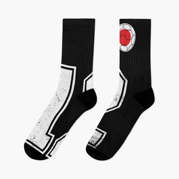 Item preview, Japan Soccer Number 12 Vintage Sports Fan designed and sold by LiviuGligoros.