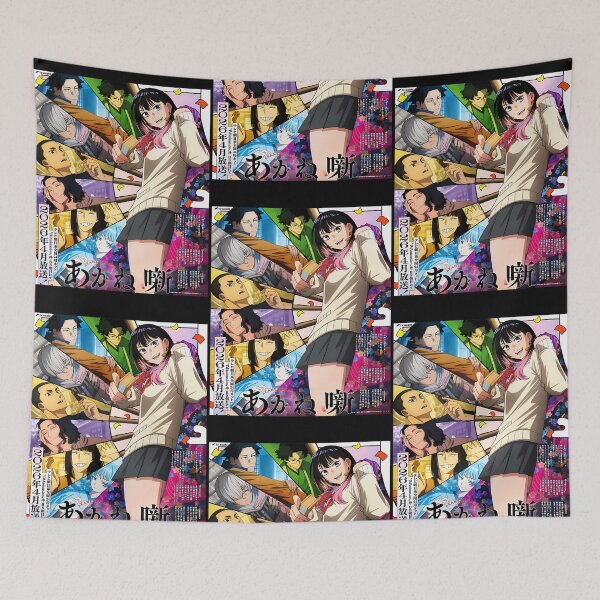 Item preview, 13 Akane Banashi designed and sold by jentochicken.