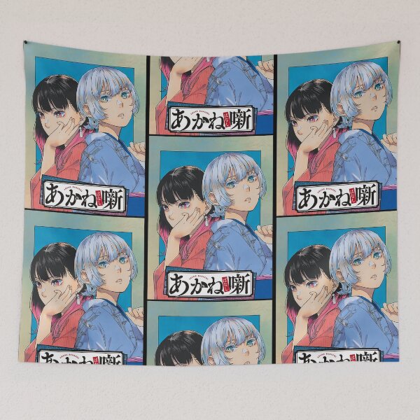 Item preview, 16 Akane Banashi designed and sold by jentochicken.