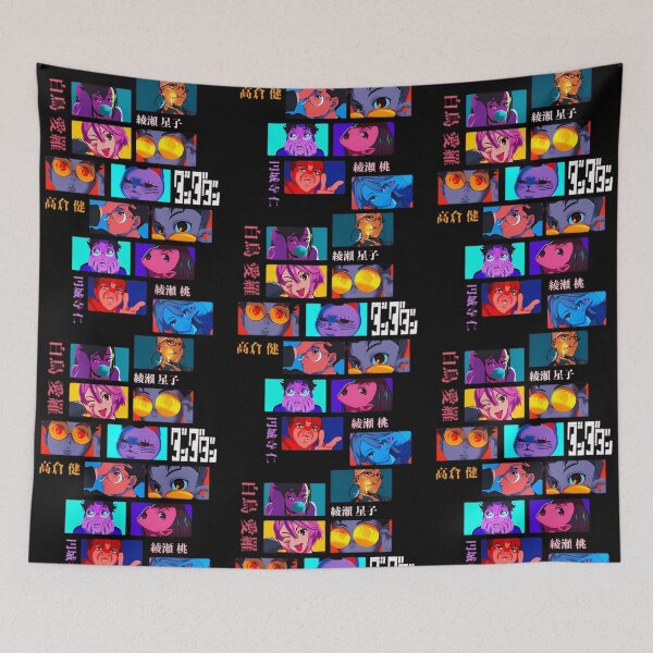 Item preview,  Dandadans designed and sold by jentochicken.
