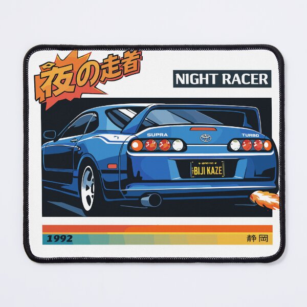 Item preview, Night Racer Toyota Supra Turbo designed and sold by Matinez Pink.