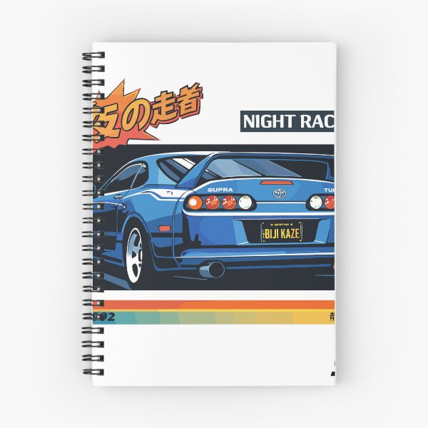 Item preview, Night Racer Toyota Supra Turbo designed and sold by Matinez Pink.