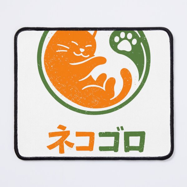Item preview, Cute Cat Yin Yang T-Shirt designed and sold by Matinez Pink.