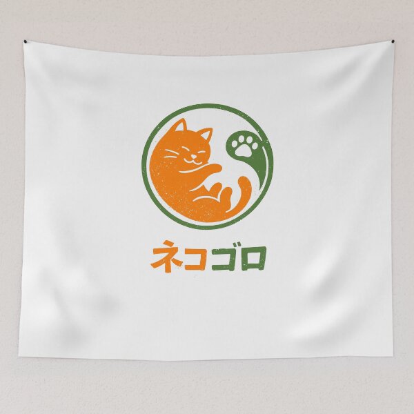 Item preview, Cute Cat Yin Yang T-Shirt designed and sold by Matinez Pink.