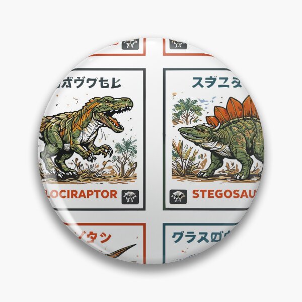 Item preview, Dinosaur Collection T-Shirt designed and sold by Matinez Pink.
