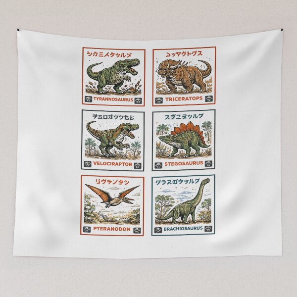 Item preview, Dinosaur Collection T-Shirt designed and sold by Matinez Pink.
