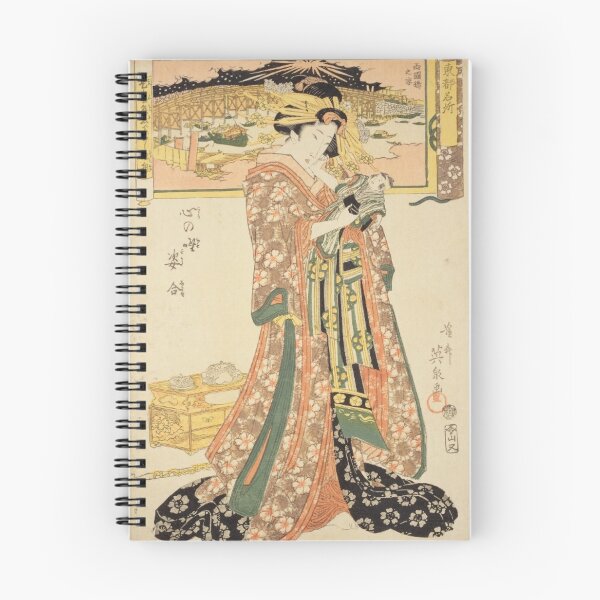 Item preview, Beautiful Woman in Luxury Kimono with Baby - Vintage Ukiyo-e designed and sold by vekotpu.
