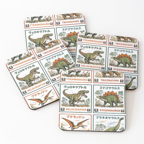 Item preview, Dinosaur Collection T-Shirt designed and sold by Matinez Pink.