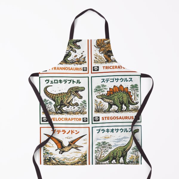 Item preview, Dinosaur Collection T-Shirt designed and sold by Matinez Pink.