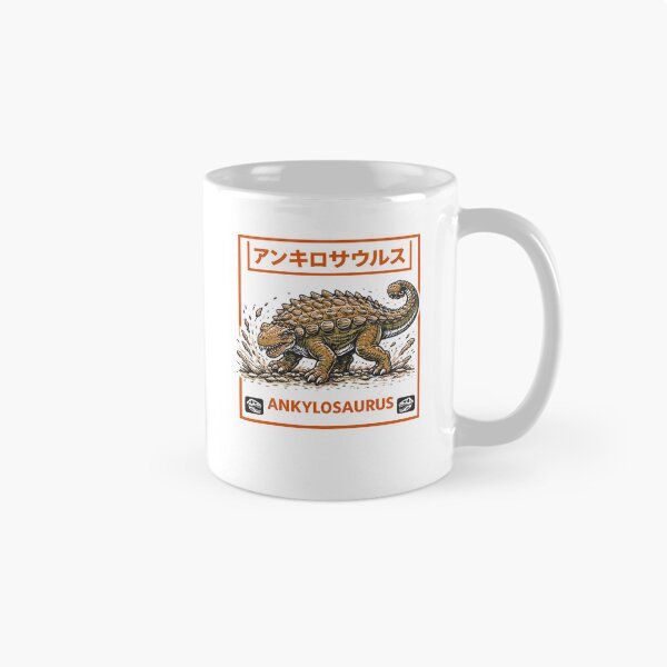 Item preview, Ankylosaurus Dinosaur T-Shirt designed and sold by Matinez Pink.