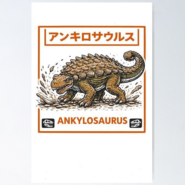Item preview, Ankylosaurus Dinosaur T-Shirt designed and sold by Matinez Pink.