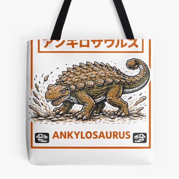 Item preview, Ankylosaurus Dinosaur T-Shirt designed and sold by Matinez Pink.