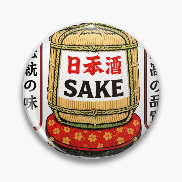 Item preview, Japanese Sake Barrel Design designed and sold by Matinez Pink.