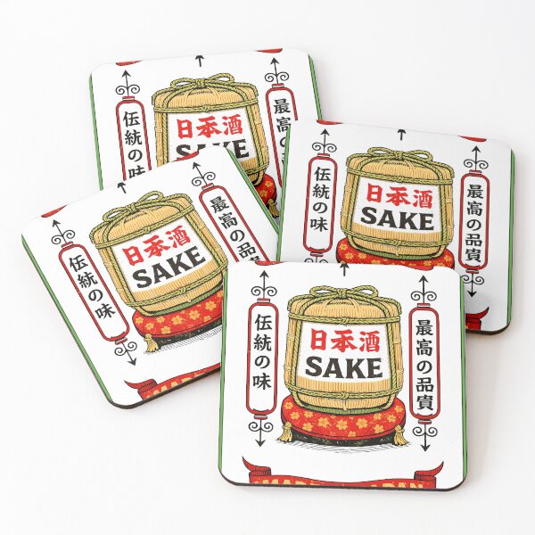 Item preview, Japanese Sake Barrel Design designed and sold by Matinez Pink.