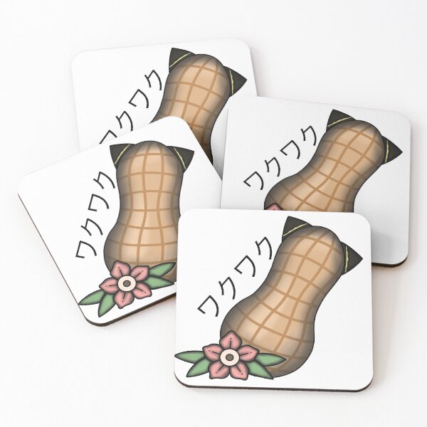 Item preview, Anya Forger Peanut designed and sold by LunarAshes.