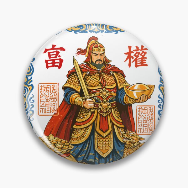 Item preview, Chinese God of Wealth T-Shirt designed and sold by Matinez Pink.