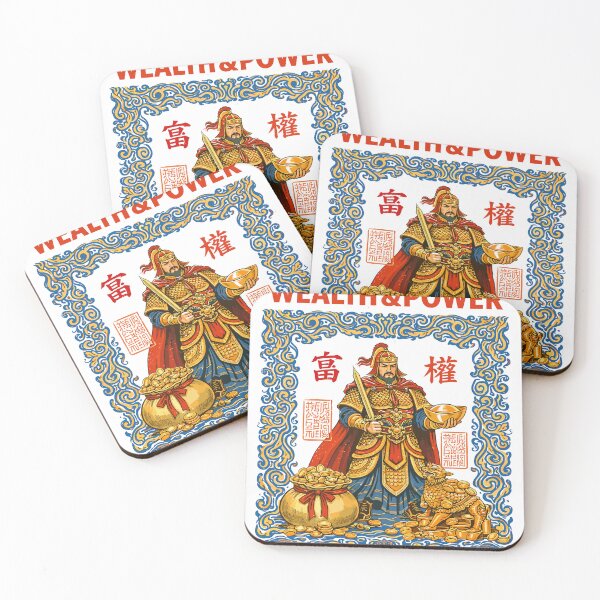Item preview, Chinese God of Wealth T-Shirt designed and sold by Matinez Pink.