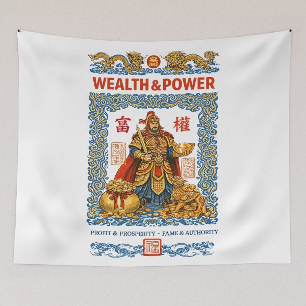 Item preview, Chinese God of Wealth T-Shirt designed and sold by Matinez Pink.