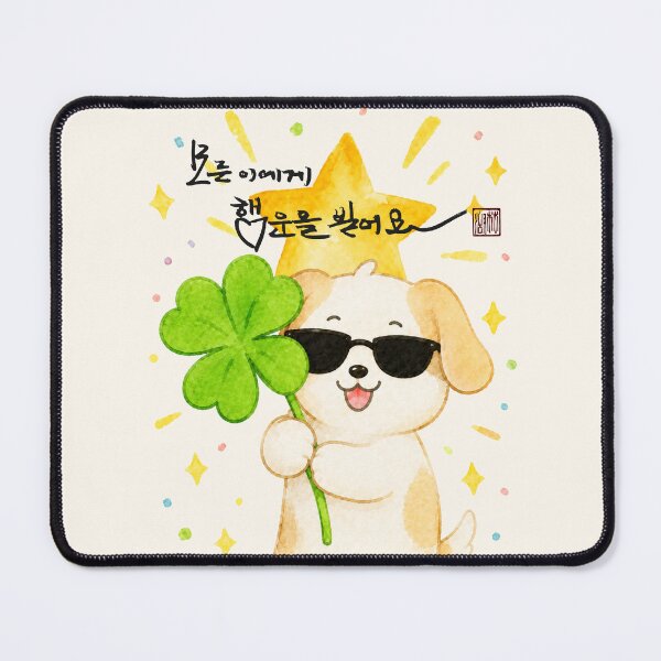Item preview, Wishing everyone good luck. designed and sold by K-Brush.