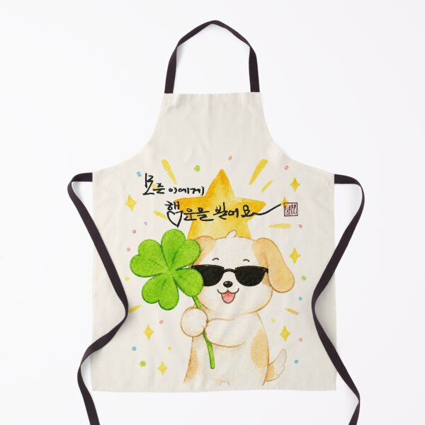 Item preview, Wishing everyone good luck. designed and sold by K-Brush.