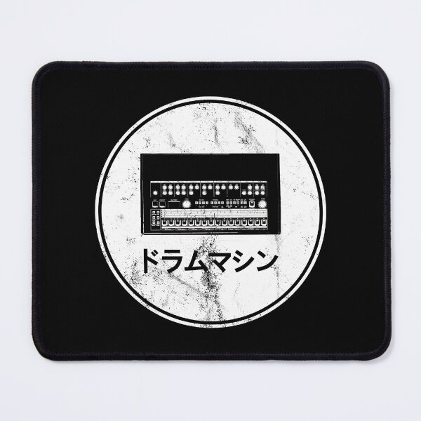 Item preview, 909 Drum Machine White designed and sold by AtomicMalibu.