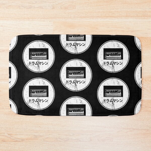 Item preview, 909 Drum Machine White designed and sold by AtomicMalibu.