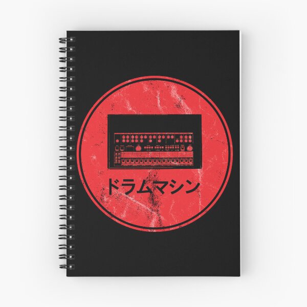 Item preview, 909 Drum Machine Red designed and sold by AtomicMalibu.