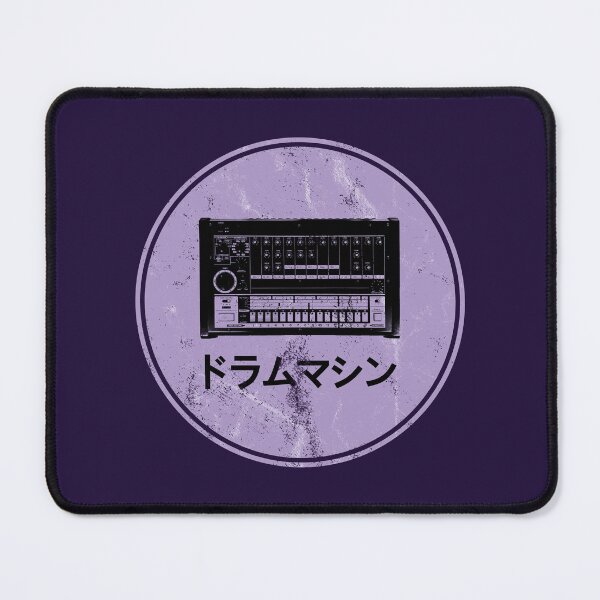 Item preview, 808 Drum Machine Purple designed and sold by AtomicMalibu.