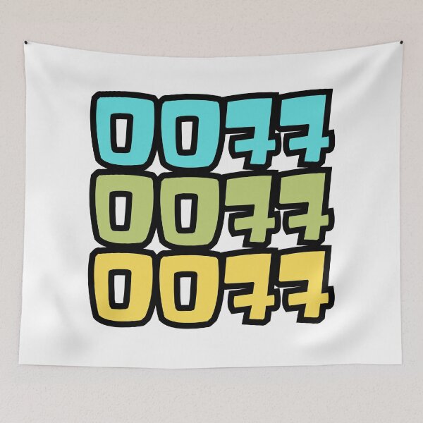 Item preview, 0077 Numeric Streetwear Typography Design designed and sold by variant designer.