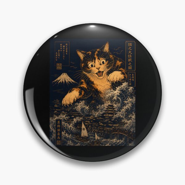 Item preview, Catzilla Dark — Tortoiseshell Cat Kaiju Japanese Night Wave designed and sold by Martin's_Design.
