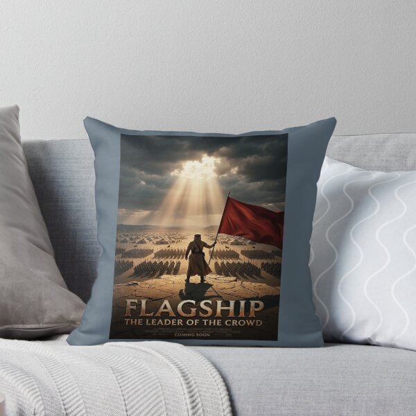 Item preview, FLAGSHIP_<<The Leader of the Crowd..>> designed and sold by Pronoian-Space.