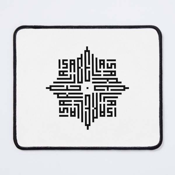 Item preview, ISABELLA | Black | Modern Geometric Kufi Calligraphy | From Name to Art designed and sold by FOR YOUR NAME.