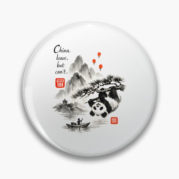 Item preview, China Leave, But Can't designed and sold by KungPowUnicorn.