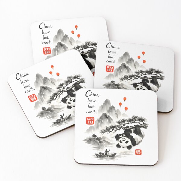 Item preview, China Leave, But Can't designed and sold by KungPowUnicorn.