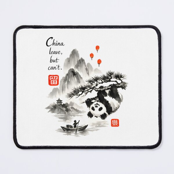 Item preview, China Leave, But Can't designed and sold by KungPowUnicorn.