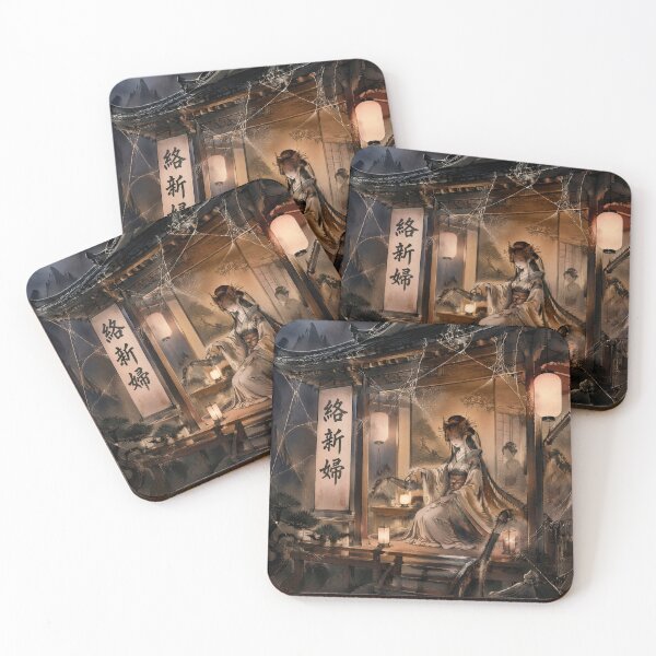 Item preview, Japanese Spider Yokai – Dark Jorōgumo Folklore Art with Gothic Anime Aesthetic designed and sold by kaxymax.