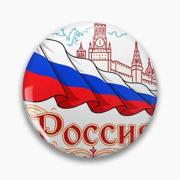 Item preview, Mother Russia Artwork designed and sold by deeplomatikz.