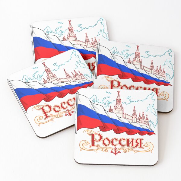Item preview, Mother Russia Artwork designed and sold by deeplomatikz.