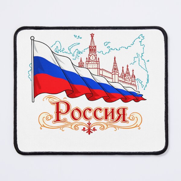 Item preview, Mother Russia Artwork designed and sold by deeplomatikz.