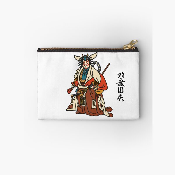 Item preview, Japan culture  samurai knight with Japanese letters Traditional Japanese Kabuki Warrior Illustration | Vintage Ukiyo-e Style Art designed and sold by JessLamunn89.