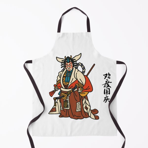 Item preview, Japan culture  samurai knight with Japanese letters Traditional Japanese Kabuki Warrior Illustration | Vintage Ukiyo-e Style Art designed and sold by JessLamunn89.