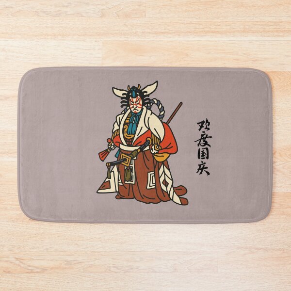Item preview, Japan culture  samurai knight with Japanese letters Traditional Japanese Kabuki Warrior Illustration | Vintage Ukiyo-e Style Art designed and sold by JessLamunn89.