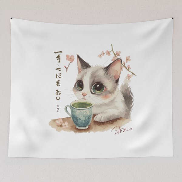 Item preview, Cute Japanese Cat Drinking Matcha Tea with Sakura – Kawaii Watercolor Cozy Animal Illustration designed and sold by JessLamunn89.
