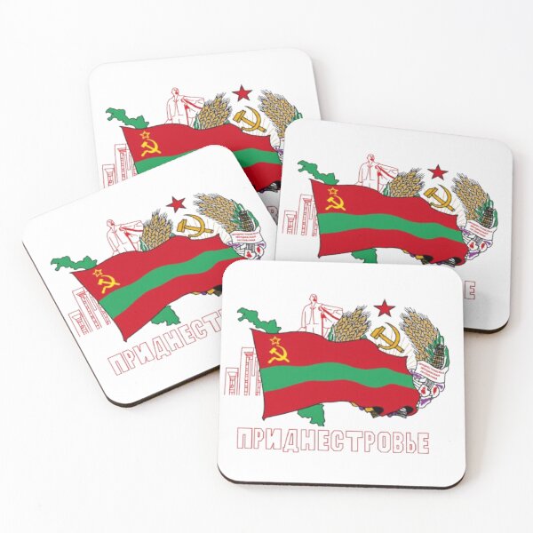 Item preview, Transnistria/Pridnestrovie Flag & Map — The Last Soviet Republic designed and sold by deeplomatikz.