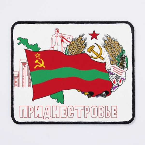 Item preview, Transnistria/Pridnestrovie Flag & Map — The Last Soviet Republic designed and sold by deeplomatikz.