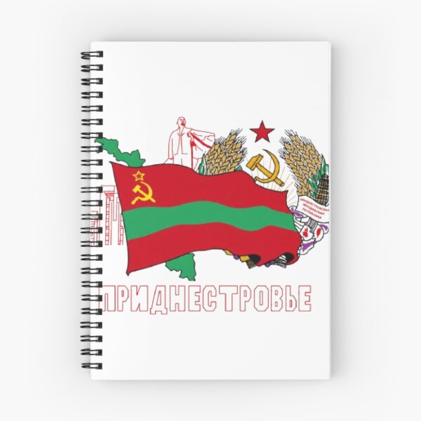 Item preview, Transnistria/Pridnestrovie Flag & Map — The Last Soviet Republic designed and sold by deeplomatikz.